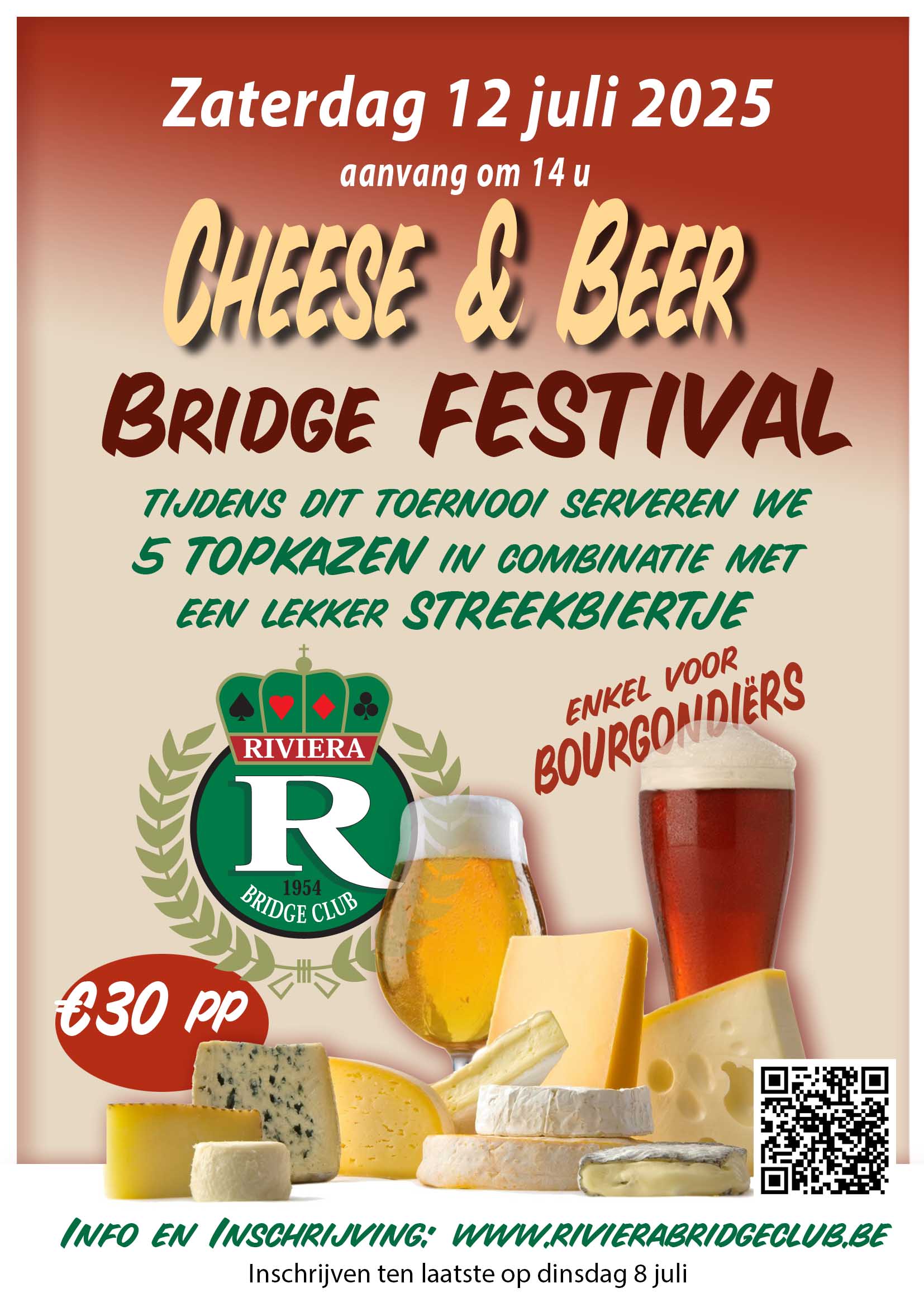 Cheese & Beer Cheese & Beer